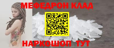 марихуана Кингисепп