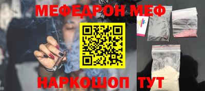 jwh Кинель