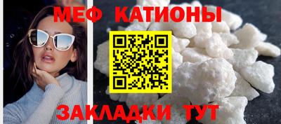 марихуана Кингисепп