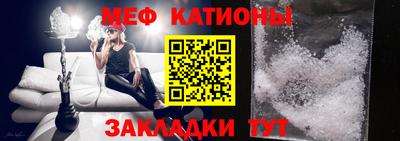 синтетический гашиш Кимры