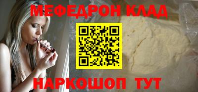 jwh Кинель