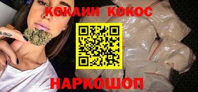jwh Кинель