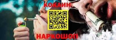 марихуана Кингисепп