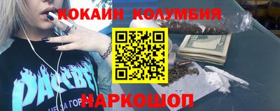 марихуана Кингисепп