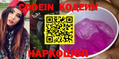 синтетический гашиш Кимры