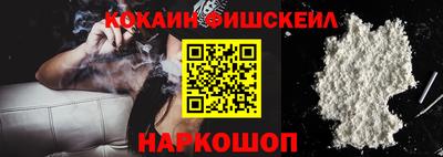 марихуана Кингисепп