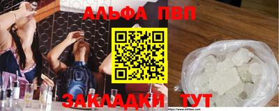 синтетический гашиш Кимры