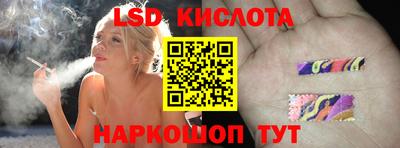 jwh Кинель