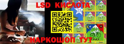 синтетический гашиш Кимры
