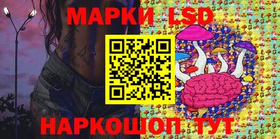 марихуана Кингисепп