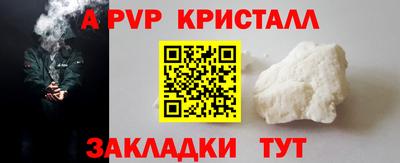 марихуана Кингисепп