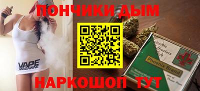 jwh Кинель