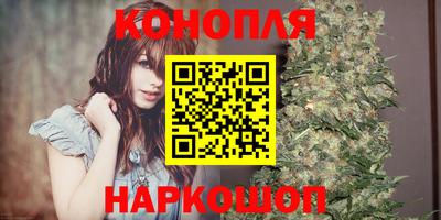 синтетический гашиш Кимры