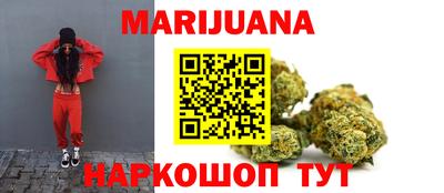 синтетический гашиш Кимры