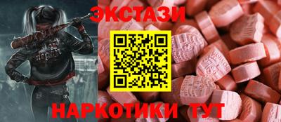 марихуана Кингисепп