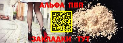 синтетический гашиш Кимры