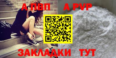 jwh Кинель