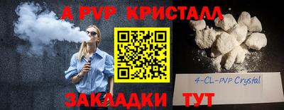 jwh Кинель