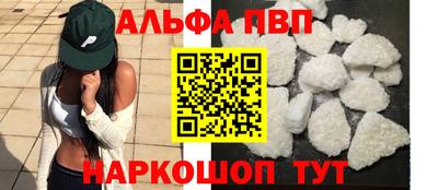 jwh Кинель