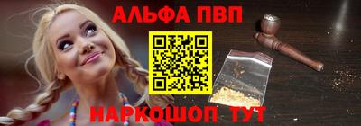 синтетический гашиш Кимры
