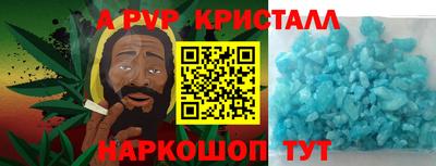 марихуана Кингисепп