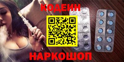 синтетический гашиш Кимры