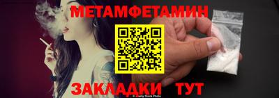 синтетический гашиш Кимры