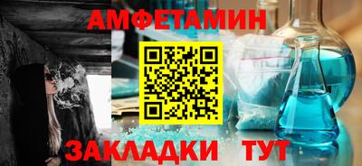 синтетический гашиш Кимры