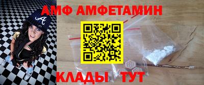 марихуана Кингисепп