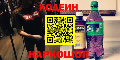 синтетический гашиш Кимры