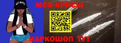 синтетический гашиш Кимры