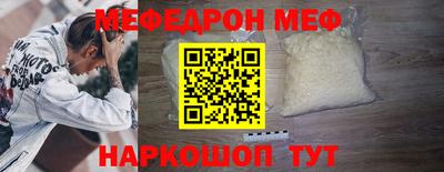 синтетический гашиш Кимры