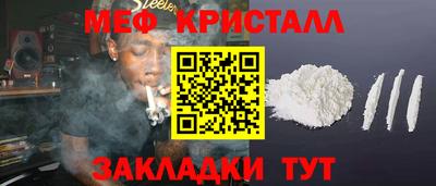 jwh Кинель